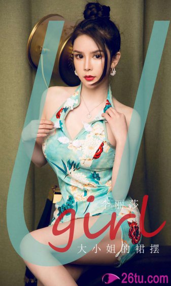 新假面骑士