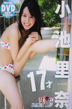 杨戬电影