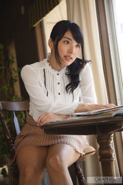 山里的女人