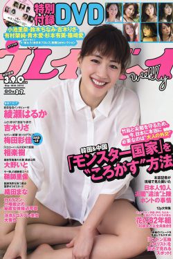 药鼎仙途