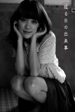 篮球火 电视剧