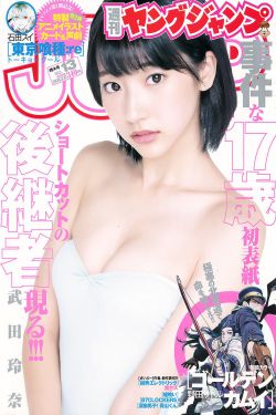 密聊2688.tv
