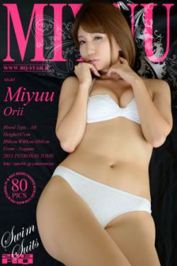 守望者电影