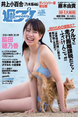 浴室狂欢免费播放