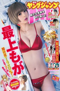 情深不悔再爱难为