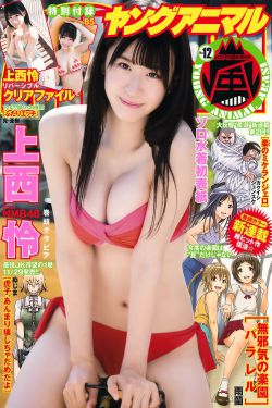 国产精品禁18久久久夂久