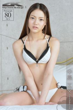寻龙诀生死门电影在线观看免费
