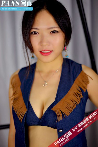 欧美激惰片