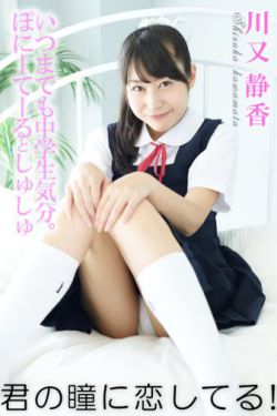 夏诗怡陈阳小说免费读妙手小神医