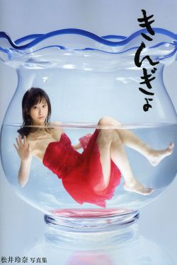 最小二乘估计