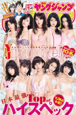 孤男寡女免费观看电视剧战狼4太平公主