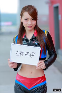 出轨成瘾( 高HNP )