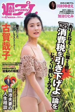 千两茶