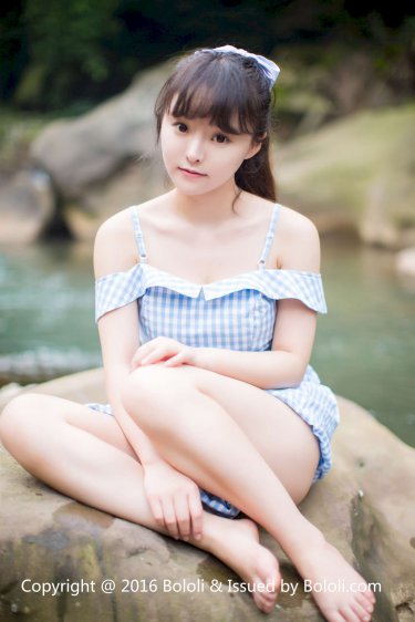 白日放纵
