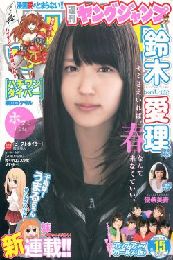 色情婷婷