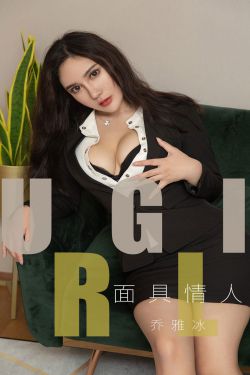 心中的日月