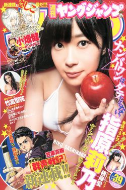 2021中国好声音