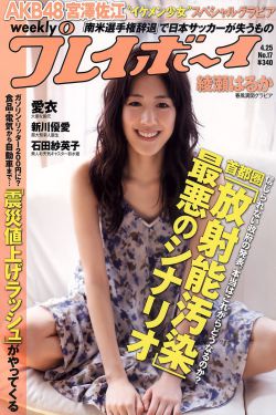 成都婚纱出租