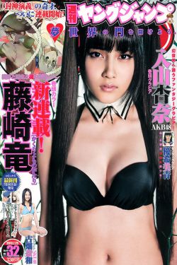 麦香电视剧剧情介绍