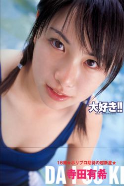 墨雨云间手机版免费观看