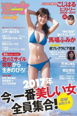 被窝明明很暖却感觉全身发冷