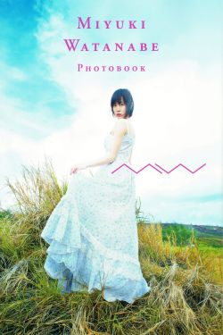 香奁润色txt
