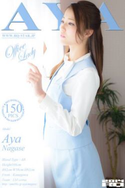 吊带乳尖H1V2