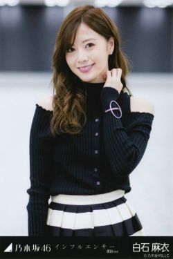 权臣之妻