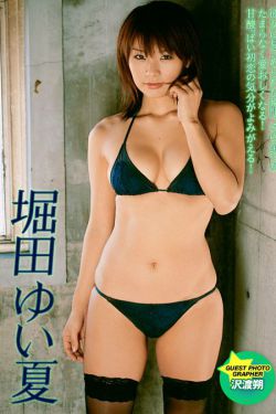 龙庆峡