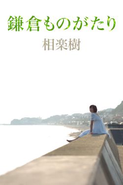 紫大粗黑蘑菇头噗嗤噗嗤