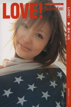 女兵性史未删减版