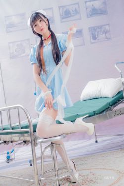 深处的拼音