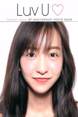 克塞号