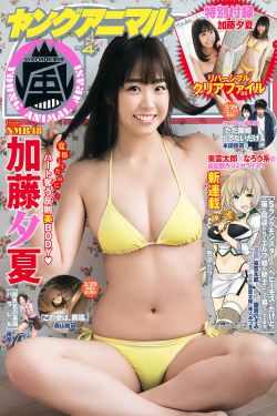 黑料吃瓜反差婊爆料网